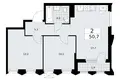 Mieszkanie 2 pokoi 51 m² Troick, Rosja