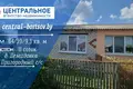 Maison 64 m² Demidovka, Biélorussie