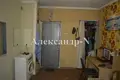Apartamento 1 habitación 90 m² Odessa, Ucrania