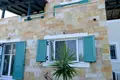 Dom 3 pokoi 130 m² Peloponnese Region, Grecja