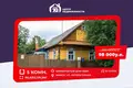 House 87 m² Minsk, Belarus