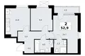Wohnung 2 zimmer 53 m² Kommunarka, Russland