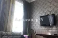 Wohnung 3 zimmer 80 m² Sjewjerodonezk, Ukraine