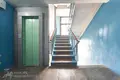 Квартира 3 комнаты 59 м² Минск, Беларусь
