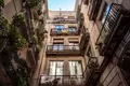 Commercial property  in Barcelones, Spain