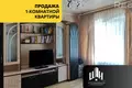 Apartamento 1 habitación 32 m² Orsha, Bielorrusia