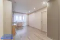 Квартира 2 комнаты 49 м² Минск, Беларусь