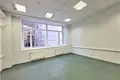 Oficina 1 293 m² en Distrito Administrativo Central, Rusia