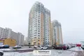 Appartement 3 chambres 66 m² Minsk, Biélorussie