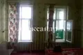 1 room apartment 70 m² Sievierodonetsk, Ukraine