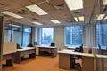 Office 330 m² in Western Administrative Okrug, Russia