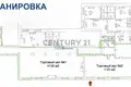 Commercial property 245 m² in Moscow, Russia