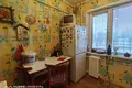 Apartamento 1 habitación 32 m² Maguilov, Bielorrusia