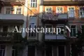 Apartamento 4 habitaciones 167 m² Odessa, Ucrania