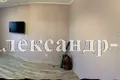 Apartamento 2 habitaciones 50 m² Odessa, Ucrania