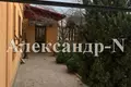 Dom 3 pokoi 157 m² Odessa, Ukraina