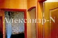 2 room apartment 45 m² Odessa, Ukraine