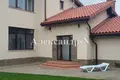 5 room house 385 m² Sievierodonetsk, Ukraine