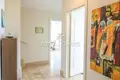 Apartamento 5 habitaciones 240 m² en Ciplakli, Turquía