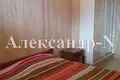 Mieszkanie 2 pokoi 95 m² Odessa, Ukraina
