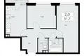 2 room apartment 52 m² poselenie Sosenskoe, Russia