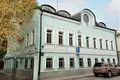 Oficina 950 m² en Distrito Administrativo Central, Rusia