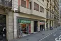 Commercial property 268 m² in Barcelona, Spain