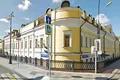 Office 1 400 m² in Central Administrative Okrug, Russia