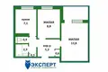 Квартира 2 комнаты 40 м² Минск, Беларусь