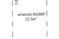 Propriété commerciale 13 m² à Minsk, Bélarus