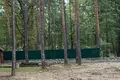 Land 300 m² Machrouski sielski Saviet, Belarus