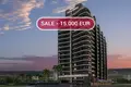 Wohnung 2 zimmer 65 m² Mut, Türkei