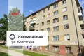 2 room apartment 44 m² Baranovichi, Belarus