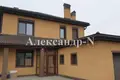 Maison 4 chambres 200 m² Sievierodonetsk, Ukraine