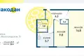 2 room apartment 42 m² Minsk, Belarus