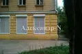 Квартира 4 комнаты 122 м² Одесса, Украина