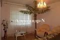 4 room house 155 m² Sievierodonetsk, Ukraine