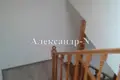 Haus 5 Zimmer 500 m² Sjewjerodonezk, Ukraine