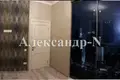 Appartement 1 chambre 38 m² Odessa, Ukraine