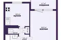 Wohnung 1 zimmer 31 m² Soligorsk, Belarus