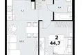 2 room apartment 45 m² Kommunarka, Russia