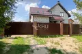 Haus 199 m² Chernuhinskiy selsovet, Russland