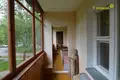 Квартира 2 комнаты 49 м² Минск, Беларусь