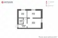 Apartamento 2 habitaciones 29 m² Minsk, Bielorrusia