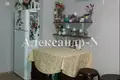 Apartamento 1 habitación 90 m² Odessa, Ucrania