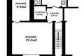 Appartement 2 chambres 40 m² Smaliavitchy, Bélarus