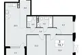 Apartamento 3 habitaciones 79 m² poselenie Sosenskoe, Rusia