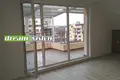 Mieszkanie 85 m² Prowincja Sofia Miasto, Bułgaria