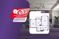 2 room apartment 66 m² Cyrvonaja Slabada, Belarus
