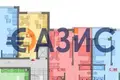 Wohnung 46 m² Sweti Wlas, Bulgarien